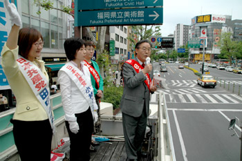 憲法記念日に街頭演説