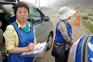 星野美恵子