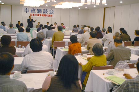 市政懇談会で報告しました