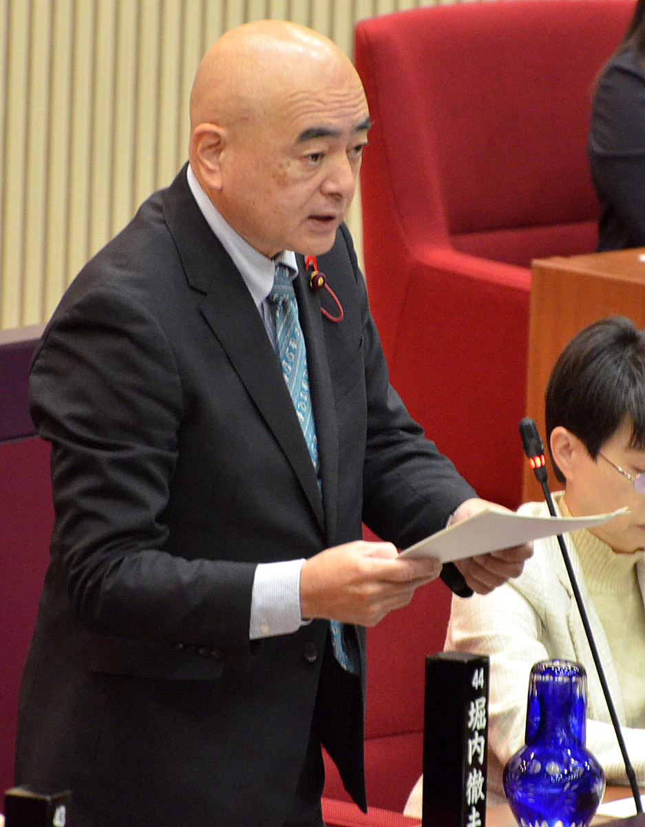 堀内てつお議員