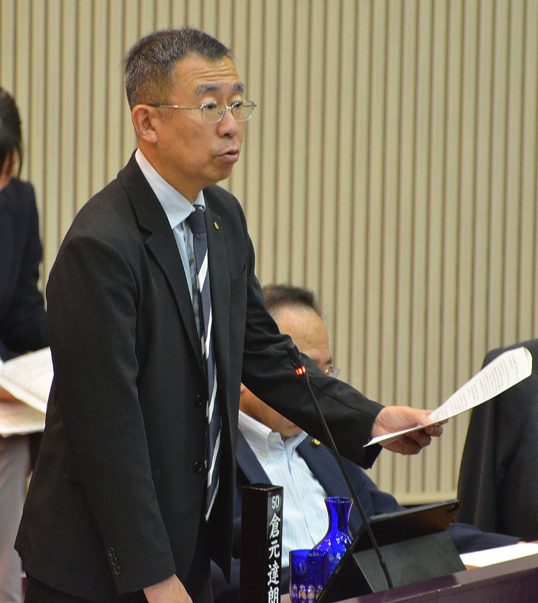 倉元達朗議員
