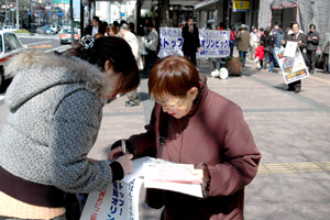 「福岡オリンピック招致に反対する会」結成総会＝２日、福岡市